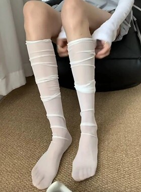 芭蕾风白色小腿袜子女夏季卷边堆堆袜网纱长筒袜miu风袜子冰冰袜