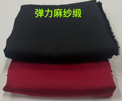 Эластичное мягкое комфортное дышащее платье большого размера, штаны, рубашка, спортивная одежда