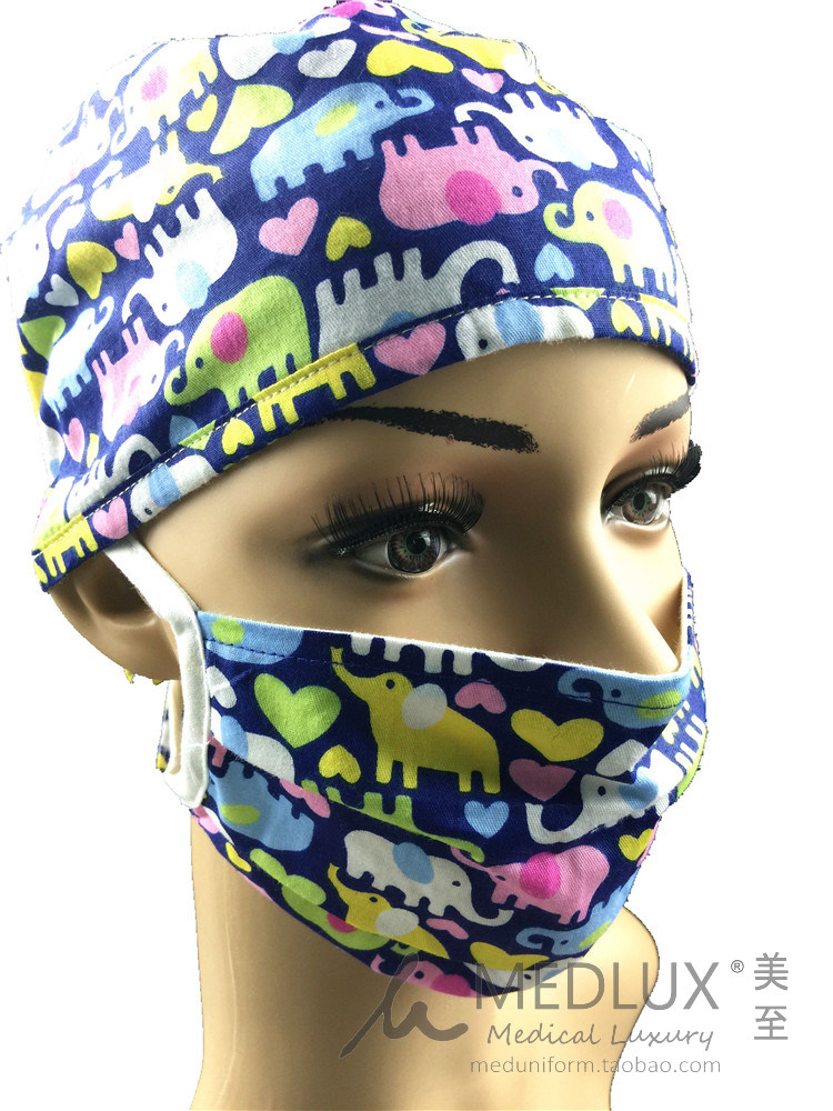 Tenue infirmière - Ref 1859248 Image 1