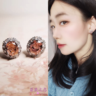 蔷薇之恋时尚百搭S925银针帕帕拉恰色高碳钻鸽子蛋耳钉生日礼物
