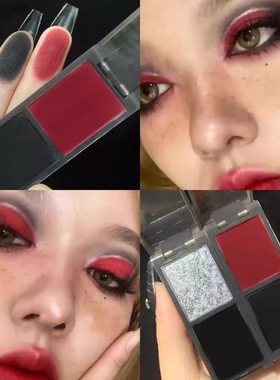 比雅双色眼影哥特烟熏妆