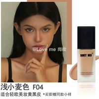 F04#светлый цвет пшеницы