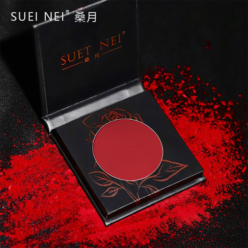 SUETNEI桑月红色眼影超上色单色哑光中国红系古风易上色正红色新