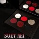 SUET 6色眼影万圣节暗黑系眼影盘哑光珠光闪紫盘 NEI桑月红黑主义