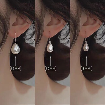 韩国东大门简约水滴珍珠耳环