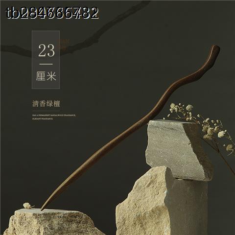 新款2023手工仿绿檀木发簪女日常