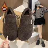 棉鞋 灰色毛呢圆头森系丑萌勃肯鞋 女软底舒适百搭一脚蹬加绒豆豆鞋