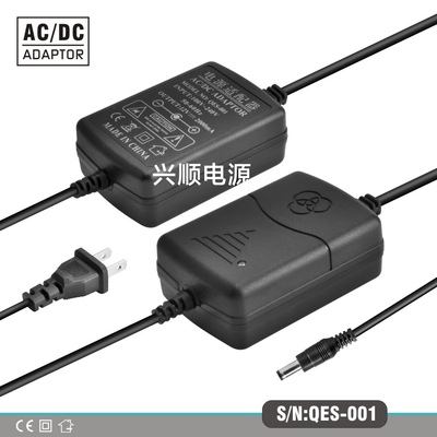 12V2A监控电源摄像头电源