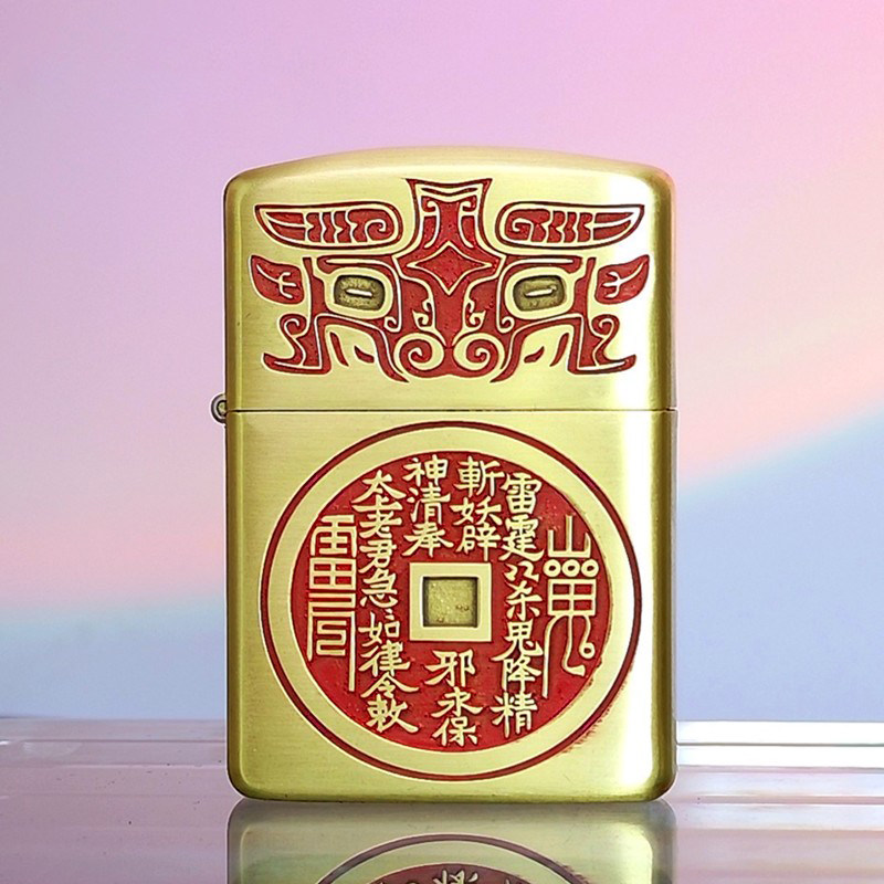 正版zippo防风煤油打火机山鬼花钱黄铜盔甲双面朱砂填漆男士送礼