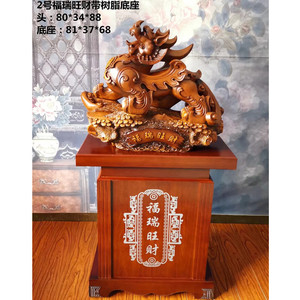 福瑞旺财 招财避斜貔貅麒麟 树脂工艺品 落地大摆件 开业装饰