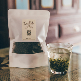 包邮 雨前手工烘青绿茶高山云雾黄山野茶50g体验 2025新茶 拜年山