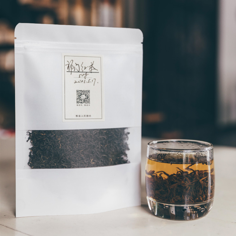 祁门红茶50g拜年山红香螺
