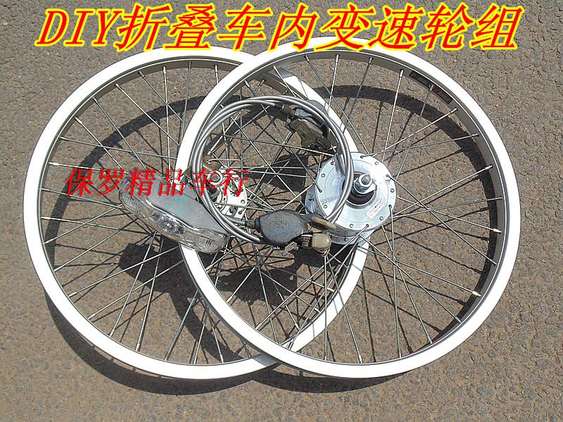Roues de vélo - Ref 2372798 Image 1