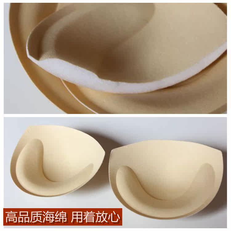 Coques pour soutien-gorge YOUGE - Ref 810847 Image 1