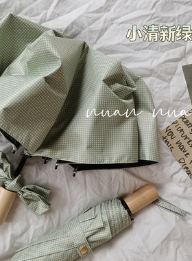小清新绿色格子雨伞女晴雨两用自动超强防紫外线遮阳伞简约ins风