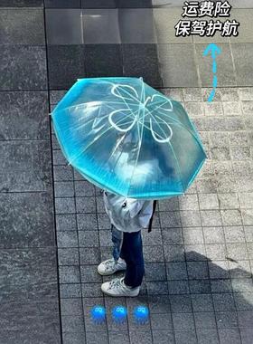2024款梦幻海月水母透明雨伞自动长柄加厚抗风小清新女士高颜值伞