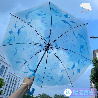 长柄雨伞加固抗风水母鲸鱼加厚