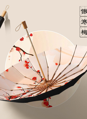 2024古风晴雨复古新款黑胶16骨遮阳伞小清新防紫外线女士高颜值伞