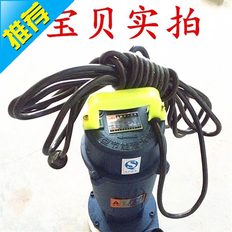 370w¼ÒÓÃDZˮ±Ã ³éË®±Ã ³éË®»ú С15ÐÍDZˮ±Ã Å©ÓÃË®±ÃÒ»´ç 220v