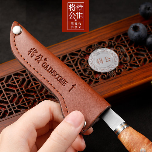 将公雕刻刀刀鞘真皮牛皮结实耐用