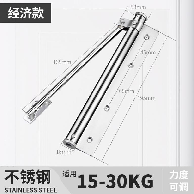 自动液压式拉门缓形木门家用隐冲暗推m闭门器怎么安装防火门
