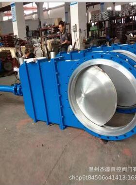 供应碳钢PZ973h-10c大口径暗杆刀型闸阀DMZ573X刀闸阀耐磨