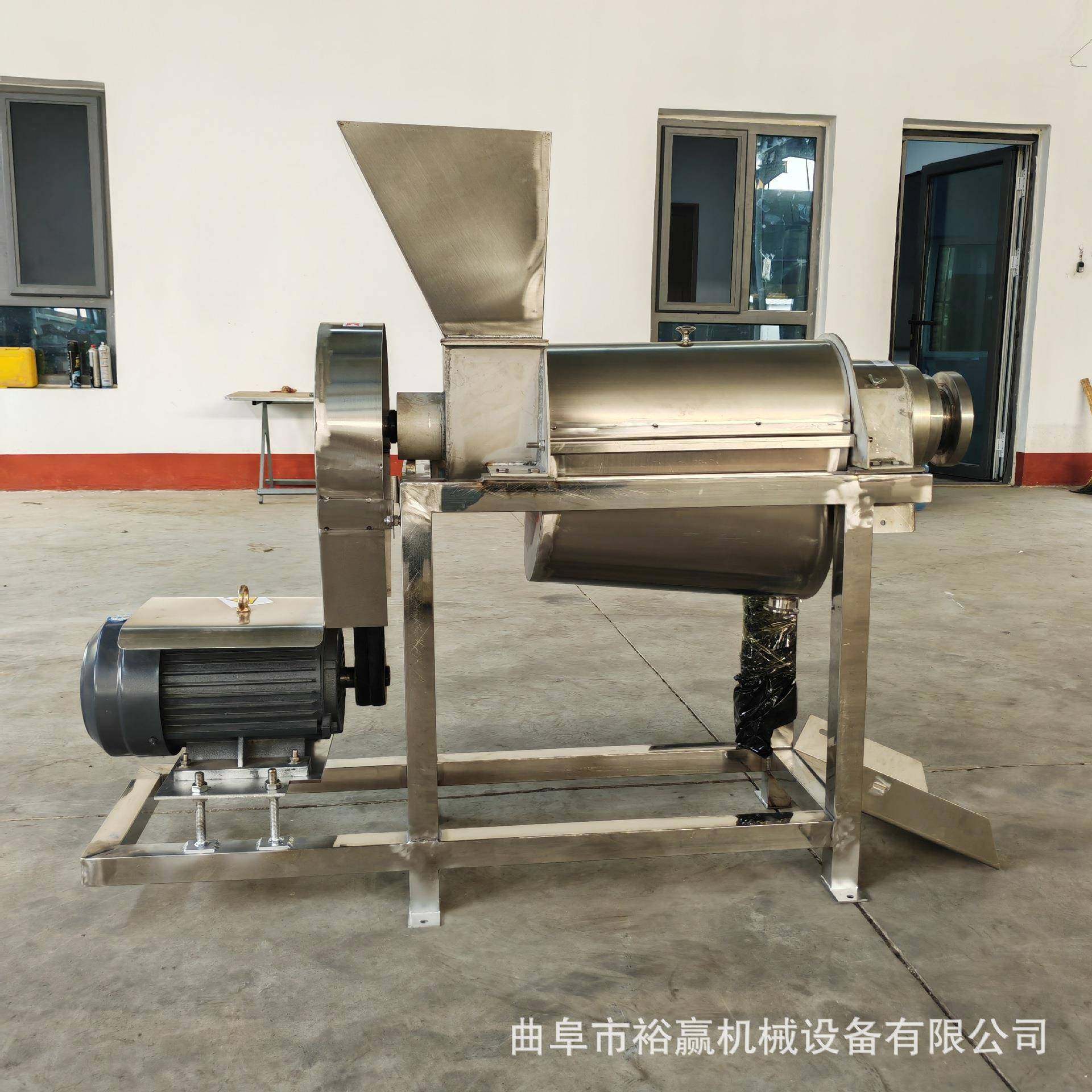 厂家直销生姜压榨机水果蔬菜挤汁机苹果橘子破碎榨汁机,清洗/食品/商业设备,果蔬加工设备,淘宝优惠券,粉丝福利购,淘宝优惠卷