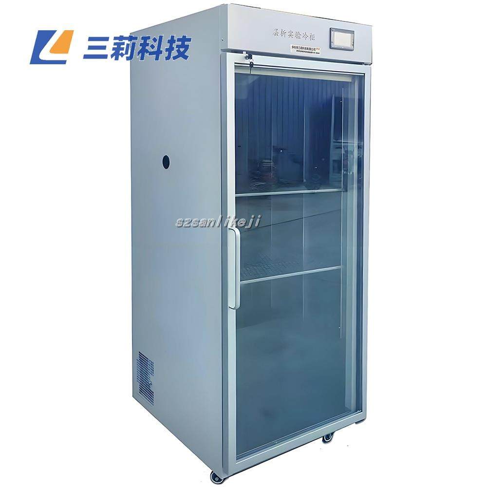 实验室层析柜800升层析实验冷柜单开门恒温层析柜,工业油品/胶粘/化学/实验室用品,其他实验室设备,淘宝优惠券,粉丝福利购,淘宝优惠卷