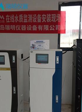 在线水质监测仪化学需氧量氨氮总磷污水废水ph实时分析联网