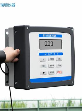 壁挂式多参数自动监测仪PH浊度计在线余氯悬浮物溶解氧水质分析仪