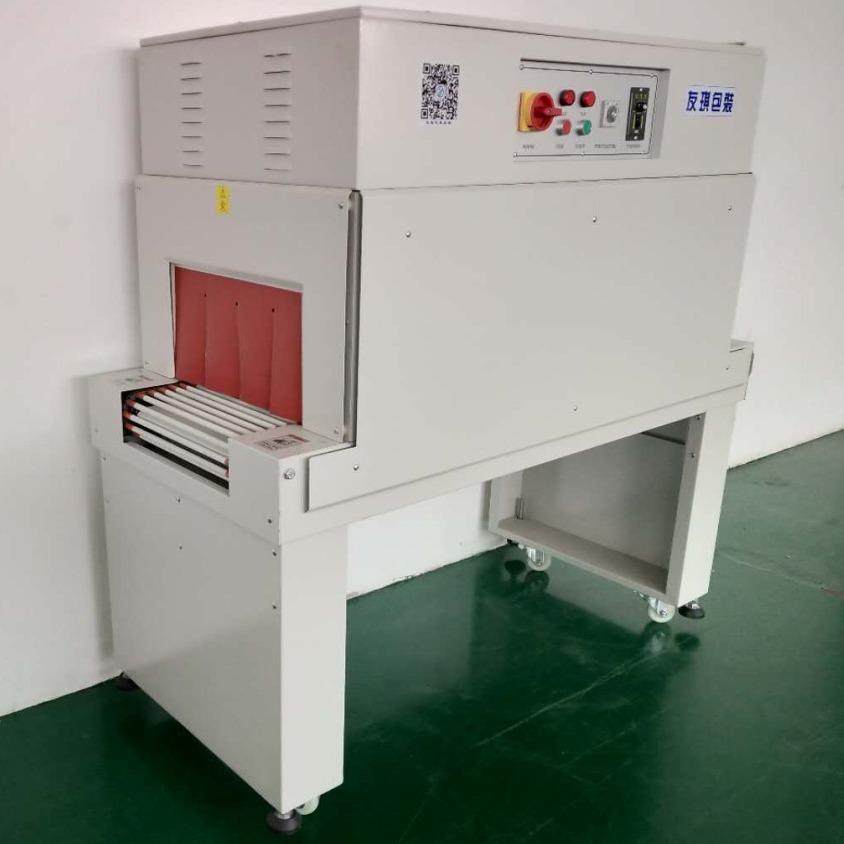 收缩包装机收缩膜机收缩膜包装机热收膜包装机厂家收缩机,搬运/仓储/物流设备,其他起重搬运设备,淘宝优惠券,粉丝福利购,淘宝优惠卷