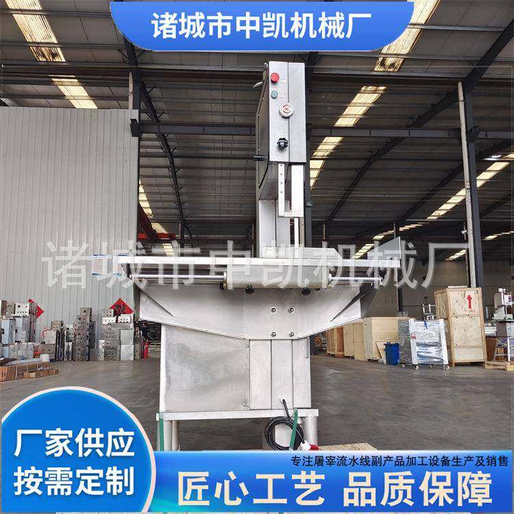 450锯骨机台式家用商用切骨机冻鱼冻肉切猪脚机器猪蹄牛排切肉机,清洗/食品/商业设备,肉制品加工设备,淘宝优惠券,粉丝福利购,淘宝优惠卷