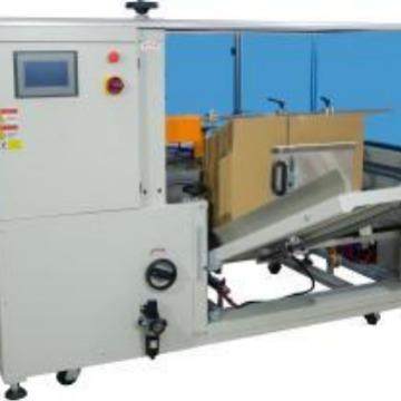 YQK-40纸箱自动开箱机东莞开箱机开箱机,搬运/仓储/物流设备,其他起重搬运设备,淘宝优惠券,粉丝福利购,淘宝优惠卷