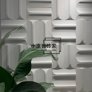 3D立体水泥石膏砖UHPC材质尤里凹凸纹理手工砖咖啡厅墙面空间设计