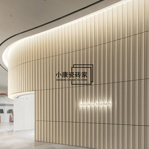 新型装饰材料陶土板幕墙艺术装置装饰空间美学店铺装修设计空间