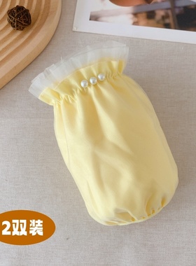 2025白色袖套短款女秋冬羽绒服防脏护袖蕾丝米色套袖黄色棉衣袖套