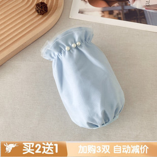 2025米色袖套短款女秋冬羽绒服防脏护袖蕾丝白色套袖蓝色棉衣袖套