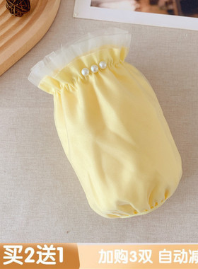 2025米色袖套短款女秋冬羽绒服防脏护袖蕾丝白色套袖黄色棉衣袖套