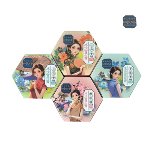 国货护肤男女学生正品 如玥夜来香老上海冰沙雪花膏补水保湿 经典