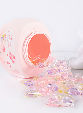 清悠之梦多效香氛洗衣凝珠浓缩洗衣液清洁柔顺衣物留香正品包邮