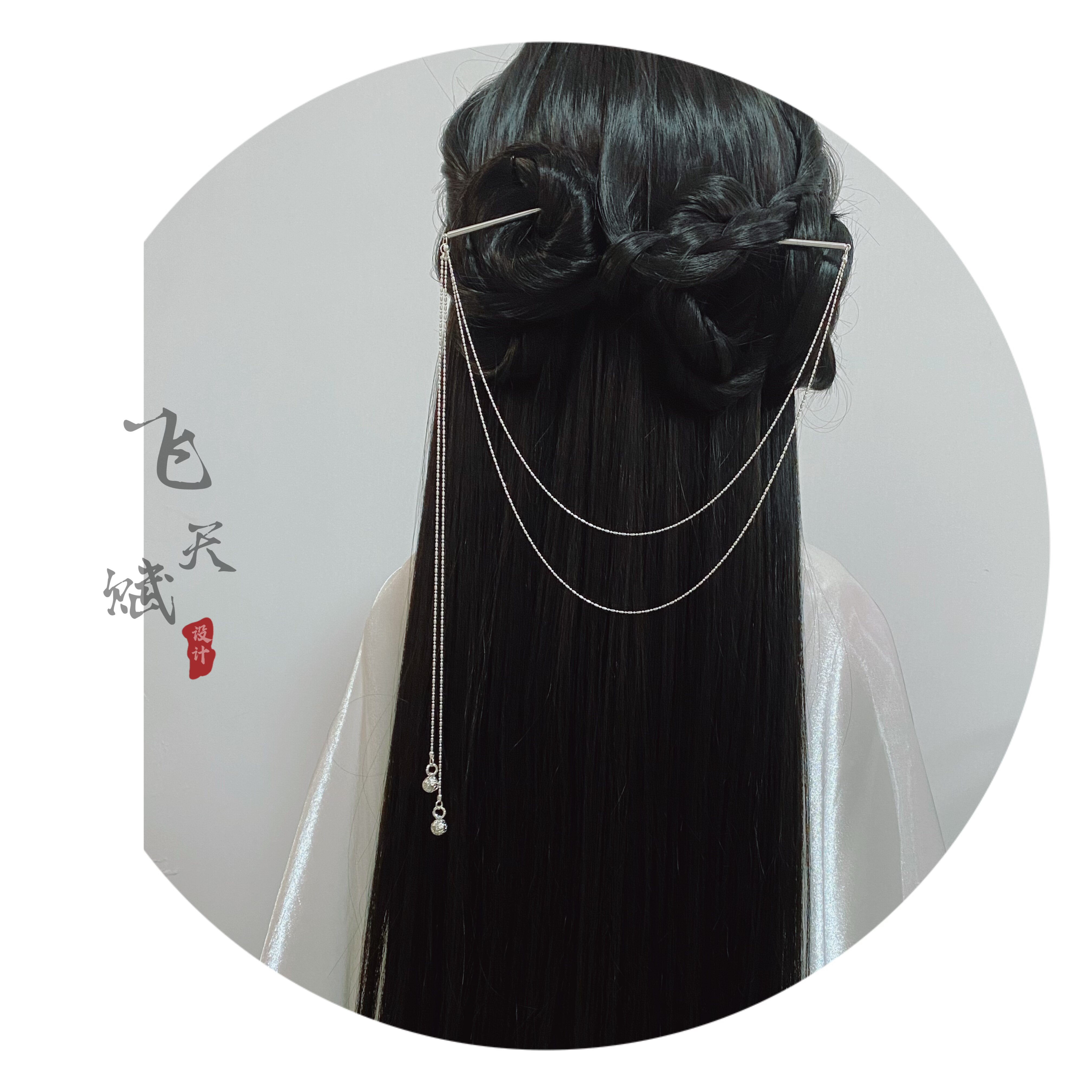 保色古风挽发流苏双发簪银色