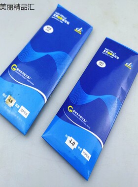 万绥牌 加长钻头 标准加长直柄钻 黑色W6542高速网麻花钻 0.5-6mm