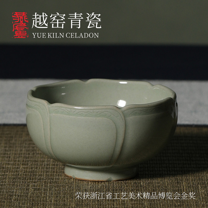 燕庐龙腾越窑青瓷秘色瓷古越瓷语茶盏纯手工功夫茶杯中式复古风