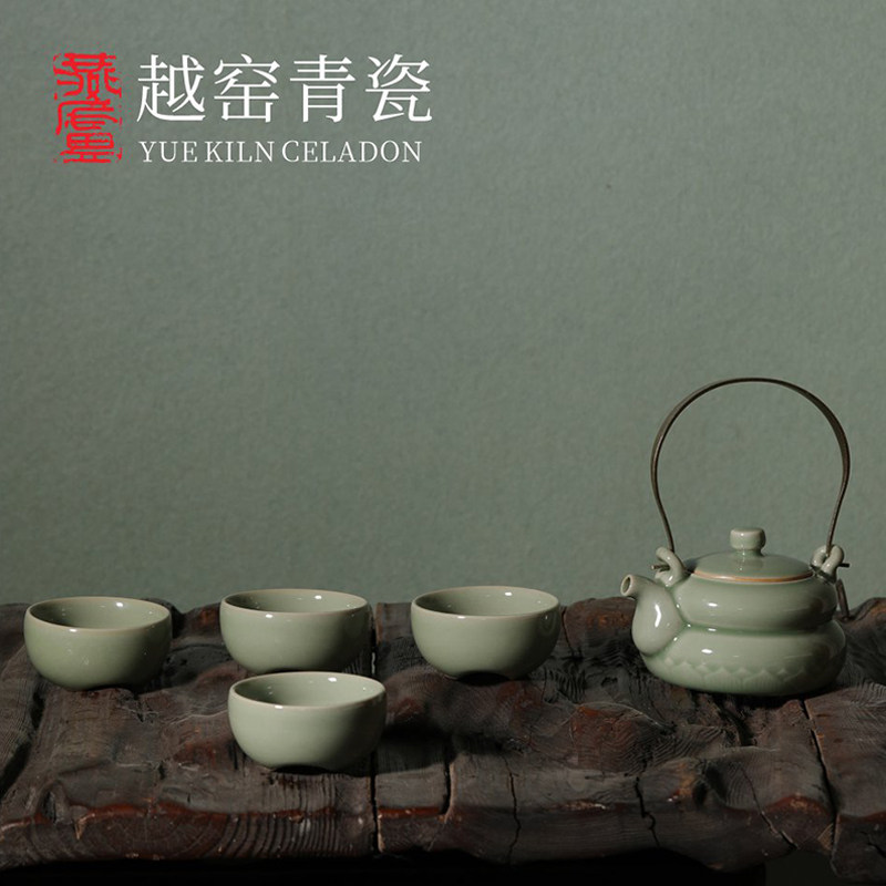 燕庐秘色瓷越窑青瓷礼盒茶具套装