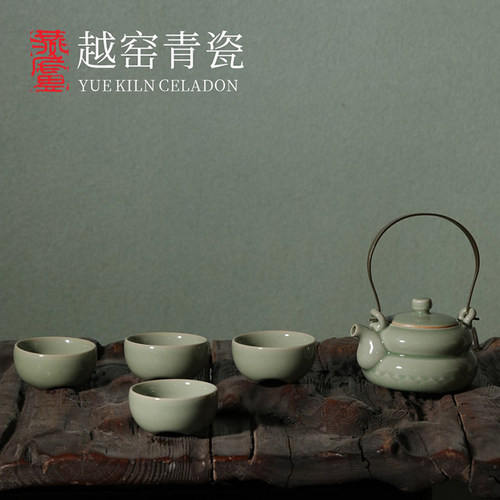 燕庐秘色瓷越窑青瓷礼盒茶具套装