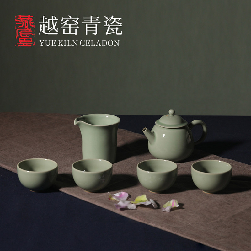 燕庐清影龙腾越窑青瓷秘色瓷功夫茶具套装高档古风套装纯色