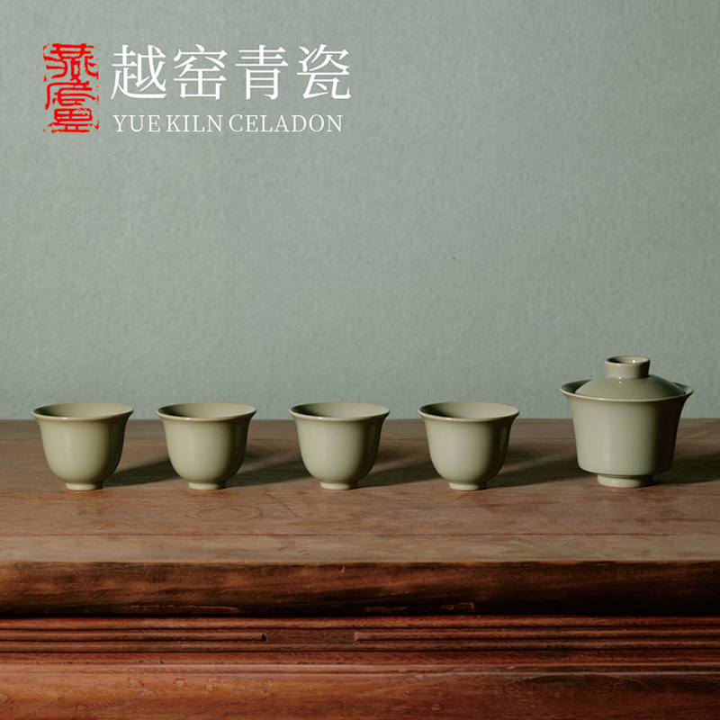 越窑青瓷唐宋秘色瓷马蹄盖碗茶具套装原矿复古