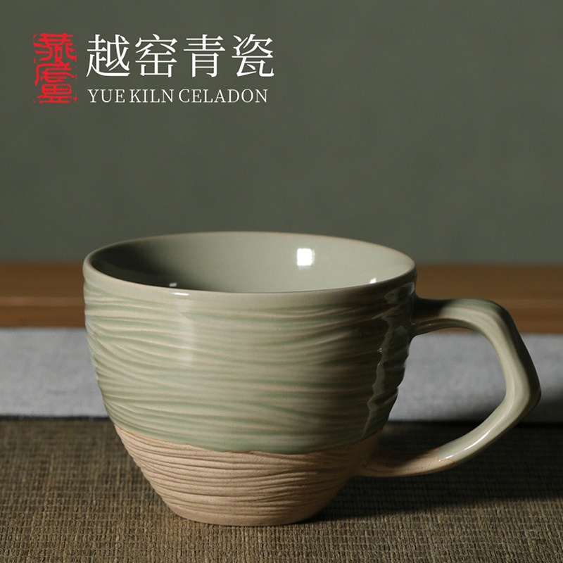 燕庐越窑青瓷纯色带柄茶杯燕归巢中式成人用秘色瓷复古风陶瓷马克