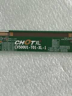 原装边条型号 CV500U1-T01-XL-1/CV500U1-T01-XR-1 一对价 包好