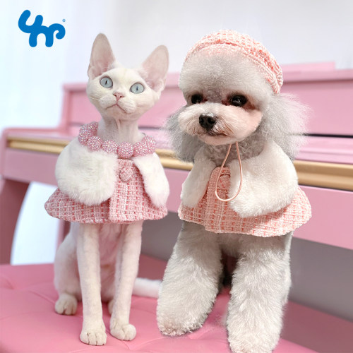 宝眷狗狗衣服小香风披风猫咪小狗节日斗篷披肩保暖猫狗宠物服饰